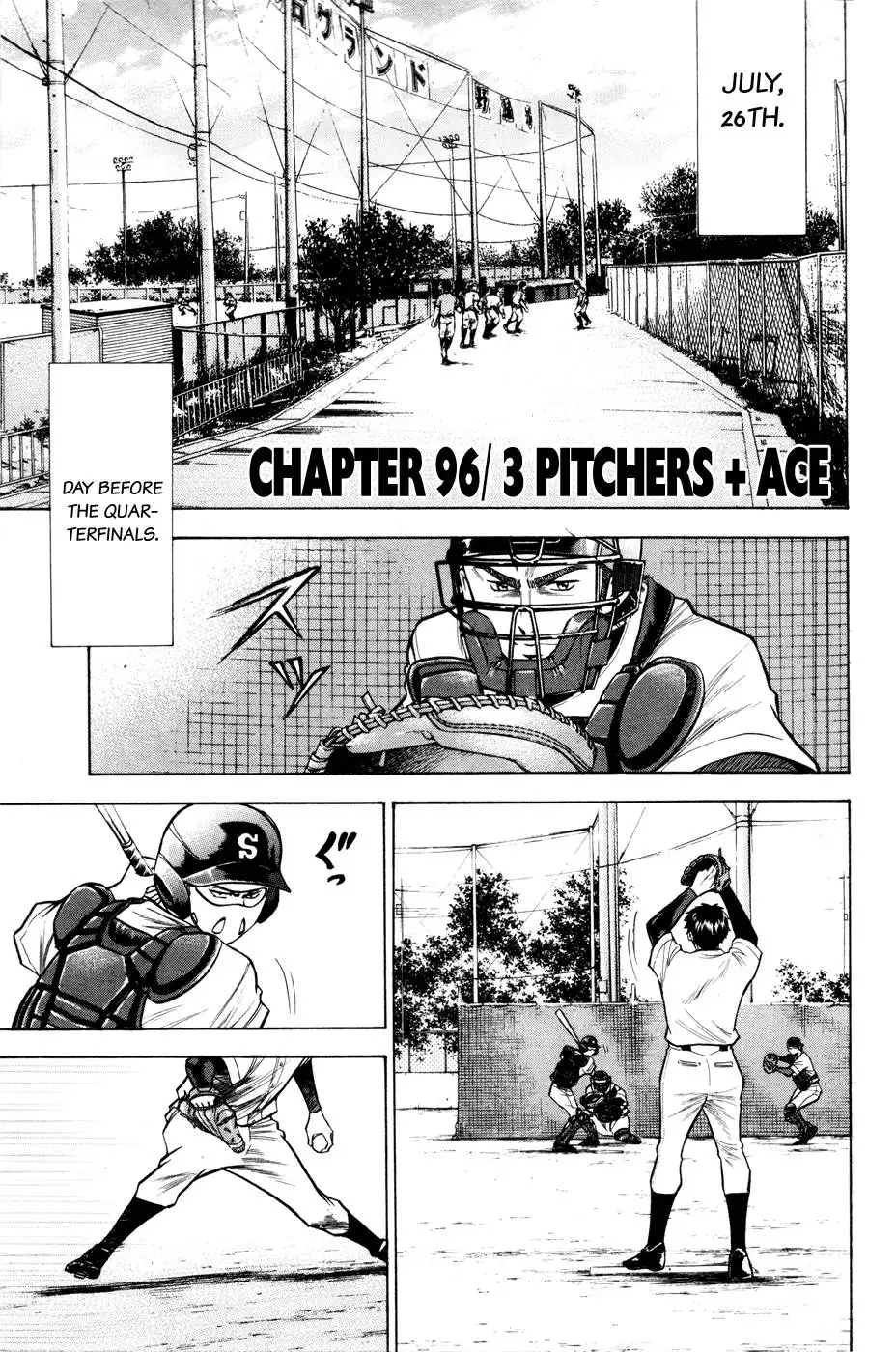 Diamond no Ace Chapter 96 2